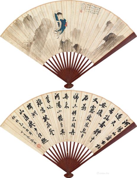  丁亥（1947）年作 山水人物 行书 成扇 设色纸本 纸本