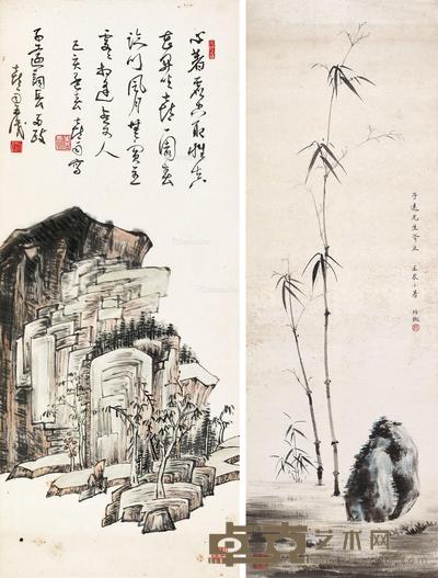 壬辰(1952)年作;己亥(1959)年作 赠子远竹石图 枯木叠石图 镜片、立轴 设色纸本 99×33.5cm;91×38cm