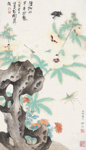  1946年作 花鸟 轴 设色纸本
