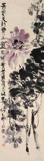  花卉 设色纸本