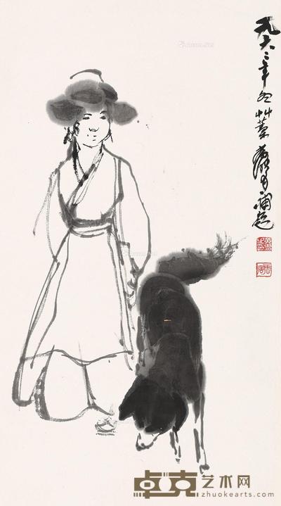 * 1962年作 牧犬图 镜片 水墨纸本 60×33cm