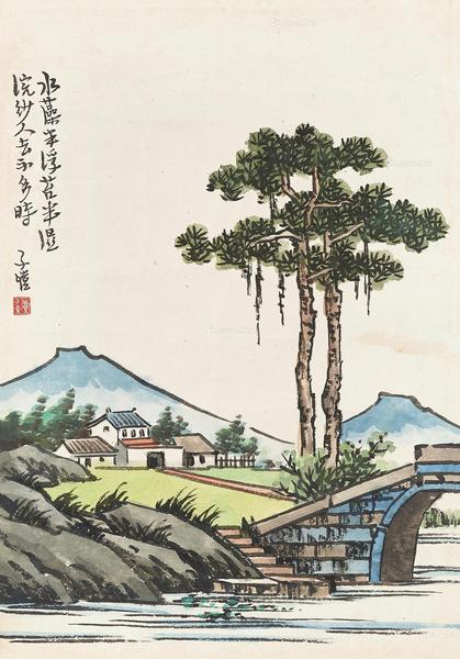  小桥流水人家 镜心 设色纸本