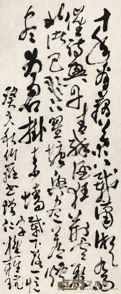  进士卖瓜 镜片 纸本 10×20.5cm