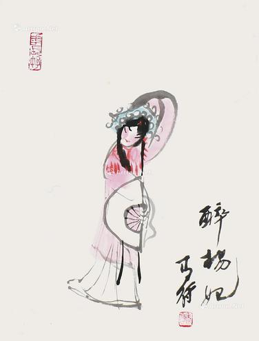 醉杨妃 镜片 设色纸本