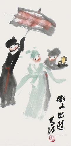  衙内出街 镜片 设色纸本