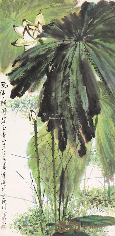 1980年作 风停犹闻碧玉香 立轴 设色纸本 130×63cm