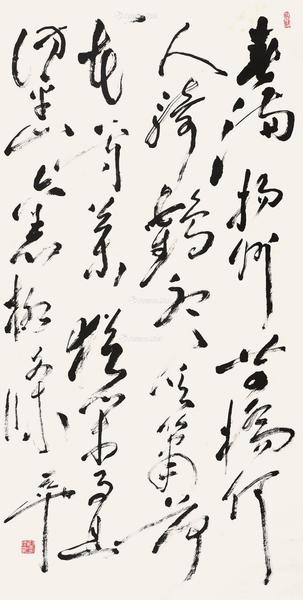  行草诗一首 轴