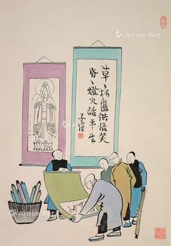  赏画图 设色纸本