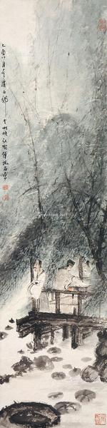  柳荫高士图 设色纸本