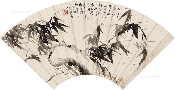  1947年 竹石图 扇面 水墨纸本