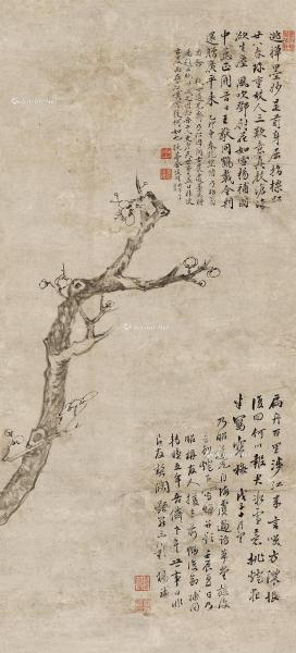  戊子（1648）年作 梅花图 立轴 水墨纸本
