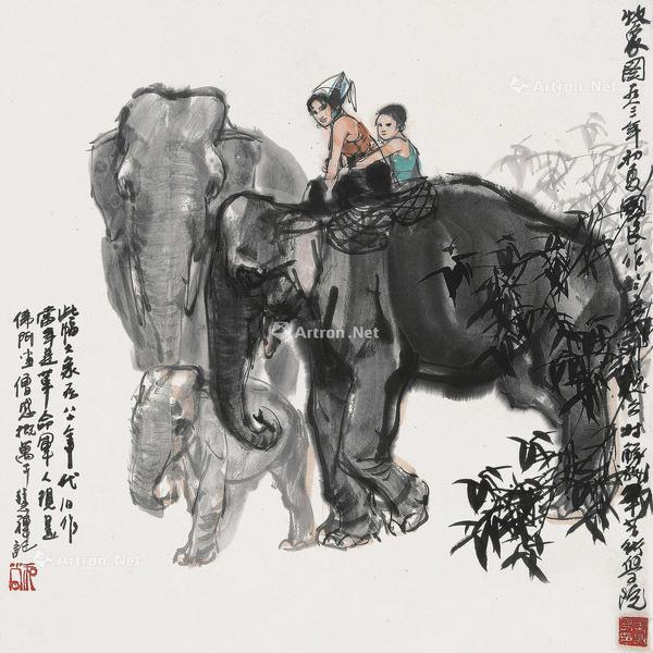  牧象图 镜片 设色纸本