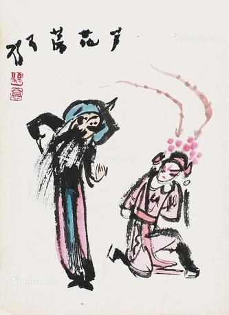  芦花荡 镜片 设色纸本