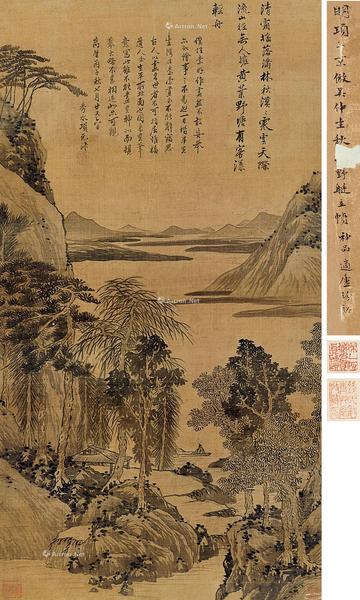  万历丙子（1576）年作 秋山野艇 立轴 水墨绢本