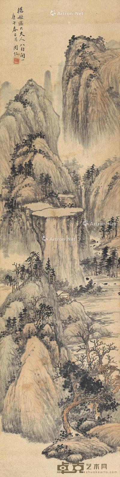  庚午（1930）年作 溪山归隐 立轴 设色纸本 114×29cm