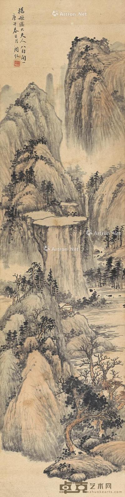 庚午(1930)年作 溪山归隐 立轴 设色纸本 114×29cm
