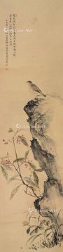  花鸟 设色纸本