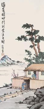  人物 设色纸本