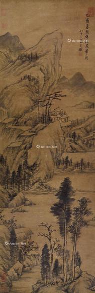  山水 水墨纸本