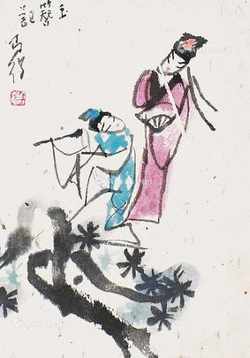  玉簪记 镜片 设色纸本