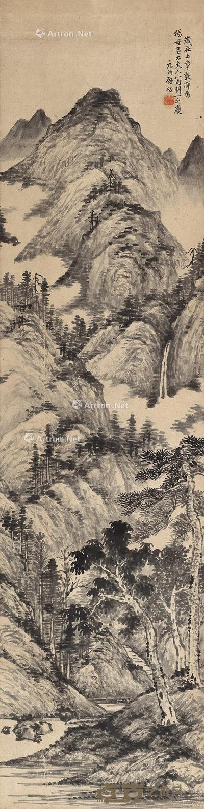 1930年作 层峦叠嶂 立轴 水墨纸本 114×29cm