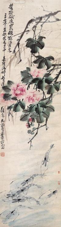  芙蓉虾 立轴 纸本