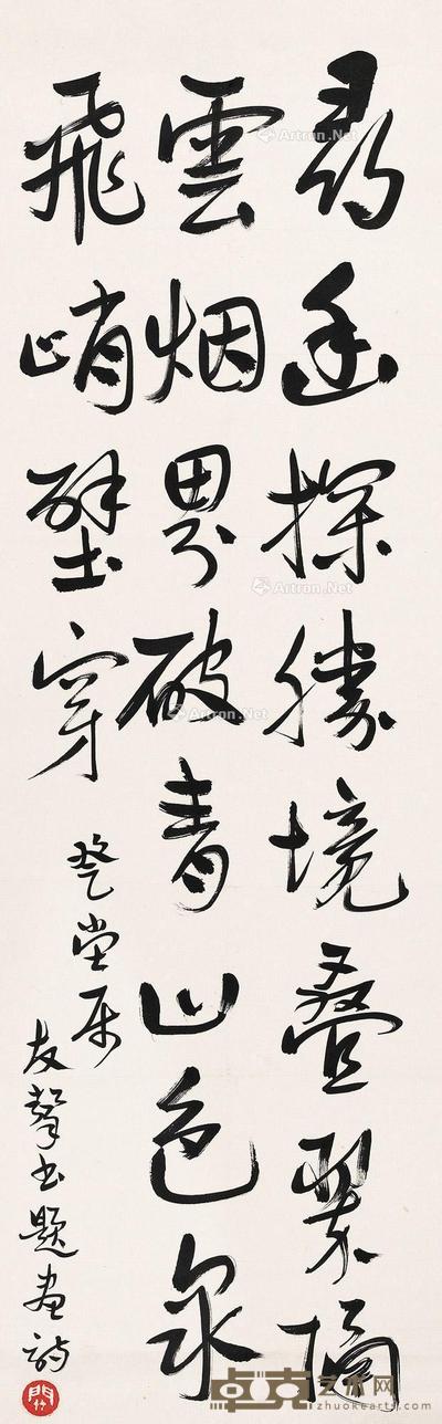 章草题画诗 立轴 水墨纸本 107×32.5cm