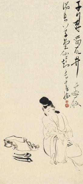  仕女 立轴