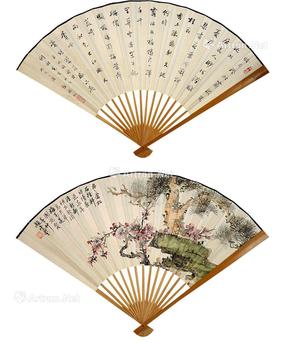  三清图 设色纸本