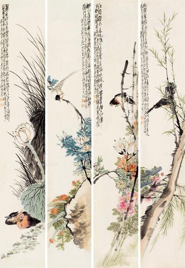  1933年作 花鸟 （四件） 四屏