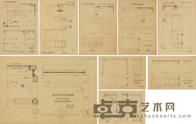  故宫存明代家具构造图五帧 册页 （九开） 水墨纸本 39.5×27.5cm×9