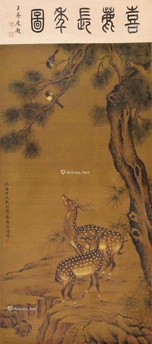  松荫双鹿图 设色绢本