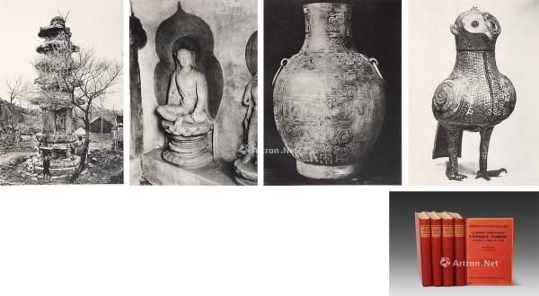  中国古代艺术史 纸本