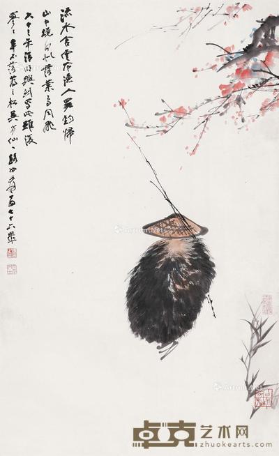  渔人钓归图 立轴 设色纸本 95×58cm