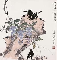  2008年作 花鸟 镜片 设色纸本