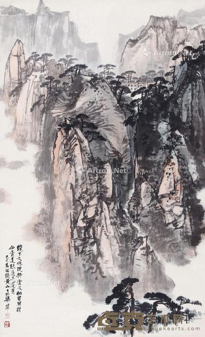  1989年作 回忆黄山 镜片 设色纸本 95×58cm