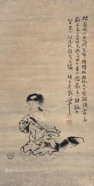  乞丐图 立轴 纸本