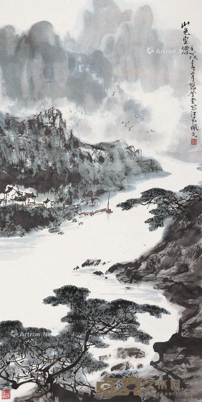  山色空蒙 立轴 设色纸本 97×49cm