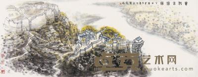  1997年作 黄河古风图 镜片 设色纸本 96.5×245cm