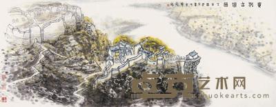 1997年作 黄河古风图 镜片 设色纸本 96.5×245cm