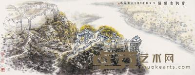  1997年作 黄河古风图 镜片 设色纸本 96.5×245cm