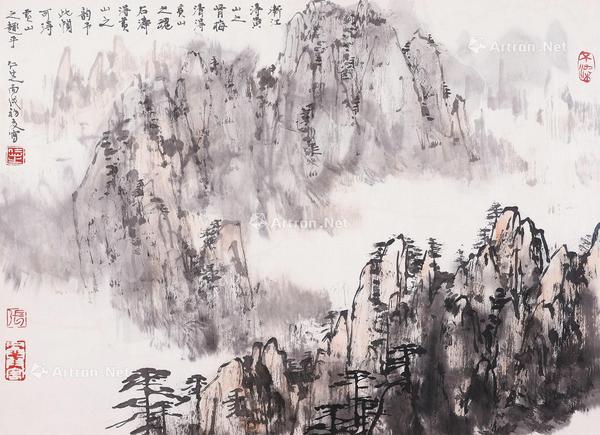  黄山 软片 设色纸本