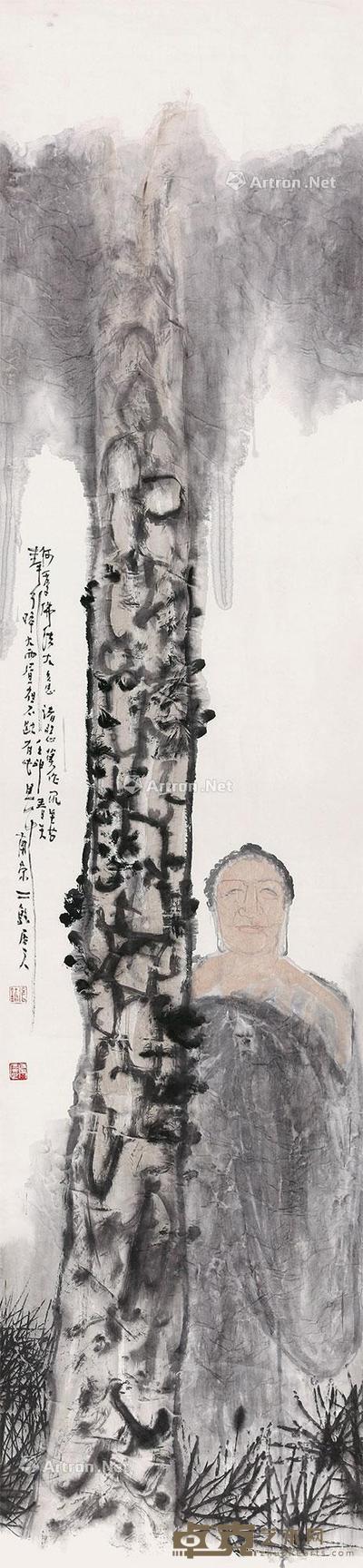  1992年作 人物 镜片 设色纸本 232×53cm