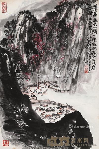  1980年作 歌舞兆丰年 立轴 设色纸本 68×46cm