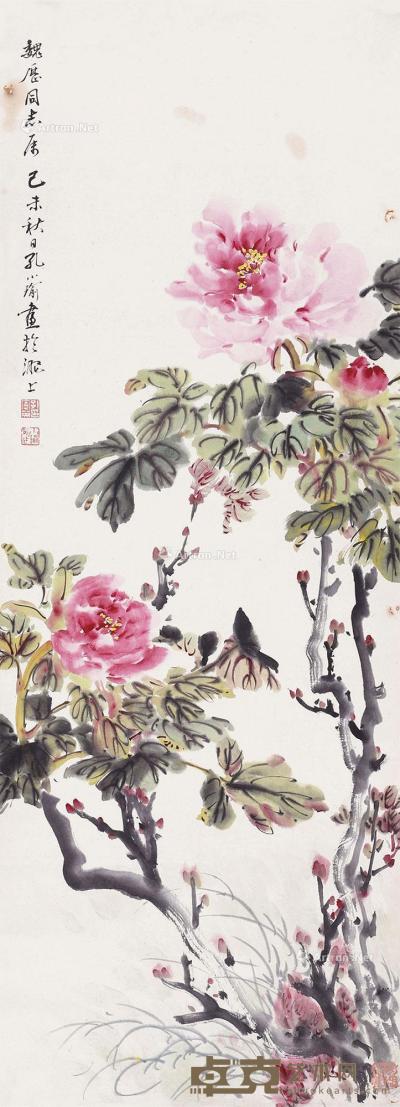  1979年作 花卉 立轴 设色纸本 97×36cm