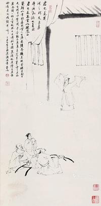  1937年作 李白将近酒诗意 立轴 设色纸本