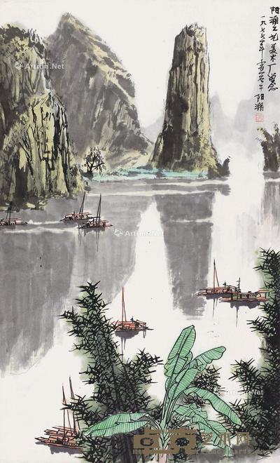  1977年作 山水 立轴 设色纸本 68×42cm