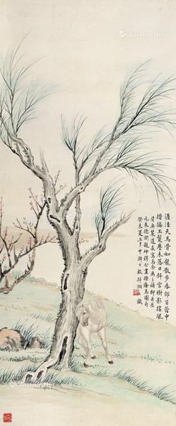  天马图 立轴 纸本