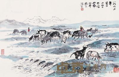  1963年作 牧牛图 镜片 设色纸本 45×70cm