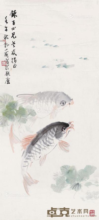  1972年作 有馀图 镜片 设色纸本 61×28cm